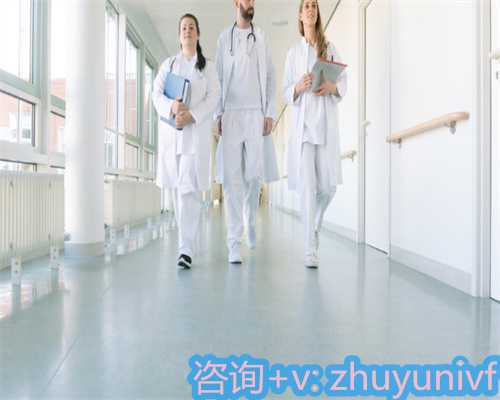 北京精子库捐精标准与试管代怀费用解析