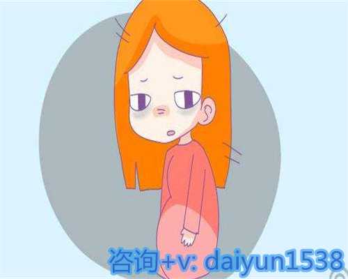 北京协和试管婴儿成功率高吗？代生代怀助孕选择指南