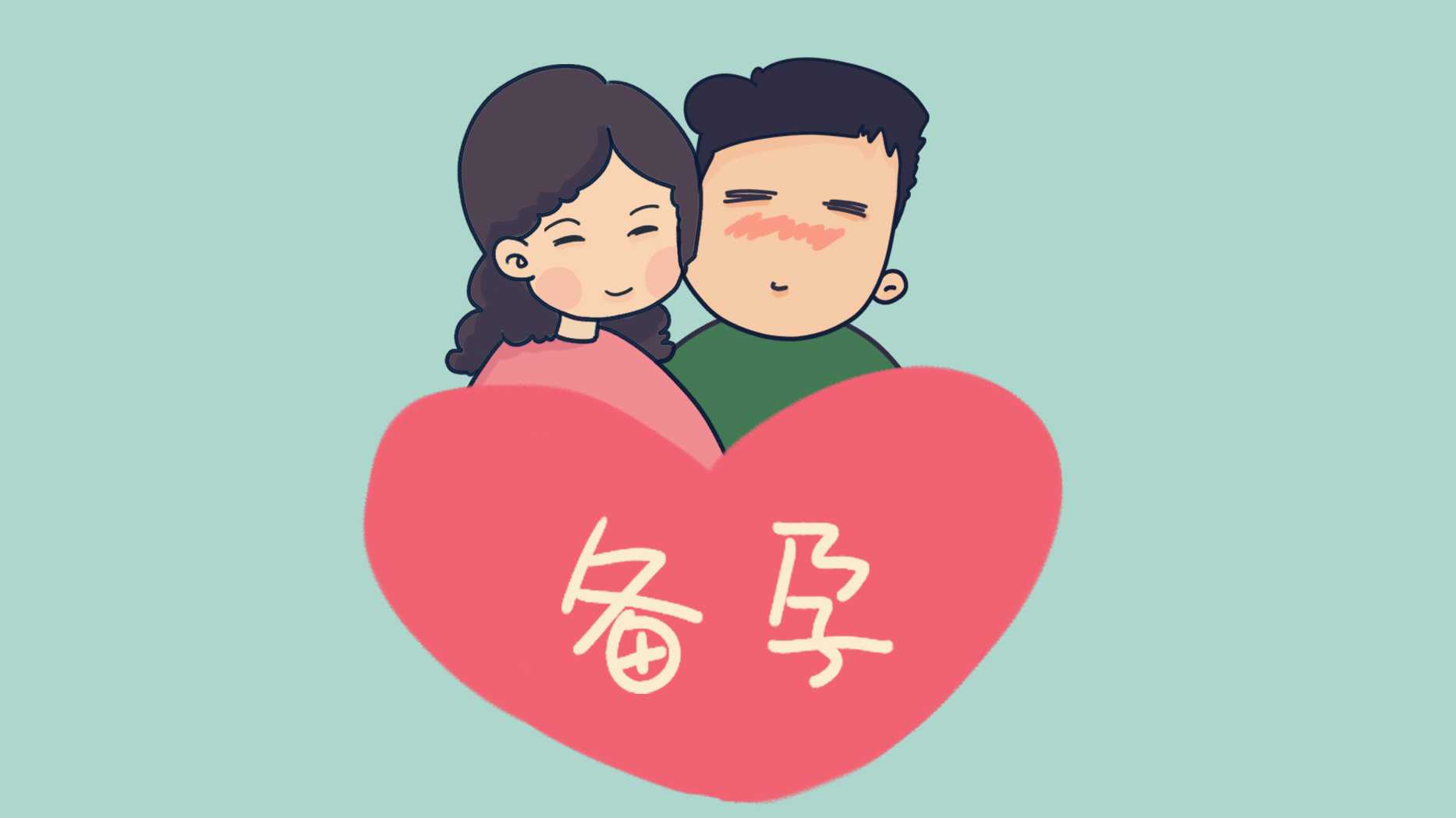 知名供卵机构与医院选择指南