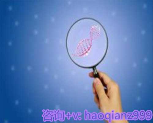 卵巢早衰有效治疗方法与助孕策略解析