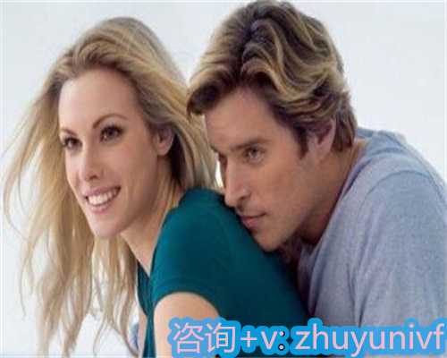 试管供卵费用及望京医院服务解析